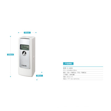 Distributeur automatique de parfum d&#39;air écologique (VX485D AVEC LCD)